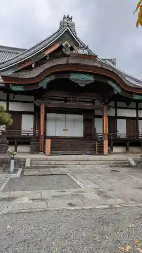 清浄華院(京都府)