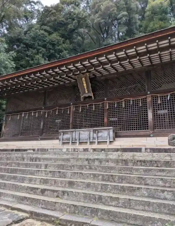 宇治上神社(京都府)