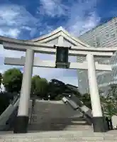 日枝神社の{uncategorized: "未分類", other: "その他", undefined: "問題あり", building: "その他建物", grave: "お墓", sacred_gate: "鳥居", guardian: "狛犬", statue: "像", buddha: "仏像", history: "歴史", nature: "自然", garden: "庭園", animal: "動物", pagoda: "塔", temizu: "手水舎", mountain_gate: "山門・神門", sanctuary: "本殿・本堂", subordinate: "末社・摂社", art: "芸術", scenery: "景色", jizo: "地蔵", ema: "絵馬", goshuin: "御朱印", omikuji: "おみくじ", items: "授与品その他", amulet: "お守り", goshuincho: "御朱印帳", eats: "食事", festival: "お祭り", votive_dance: "神楽", shichigosan: "七五三参", wedding: "結婚式", experience: "体験その他", initially: "初詣", around: "周辺", anti_infection: "感染症対策"}