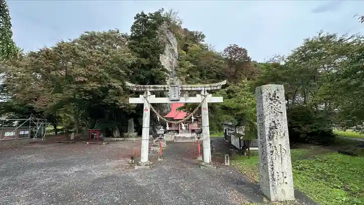 厳竜神社(岩手県)