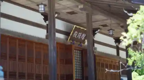 昆陽寺(兵庫県)