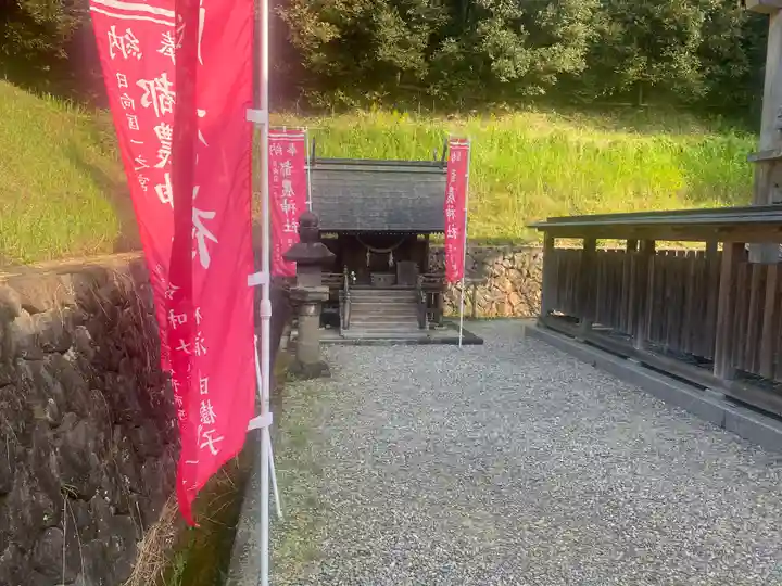 都農神社(宮崎県)