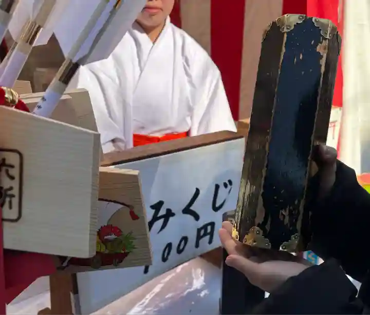 相模国総社六所神社(神奈川県)