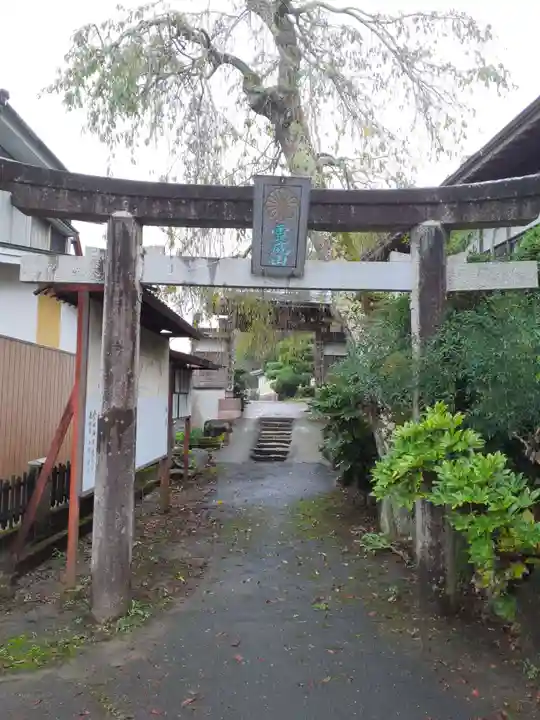 宗吽院(宗吽神院)(宮城県)