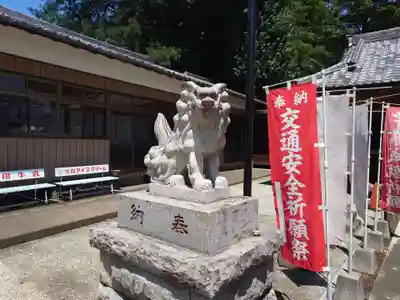 宗任神社(茨城県)