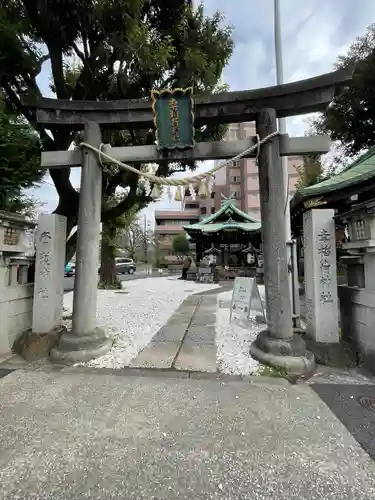 幸稲荷神社の鳥居