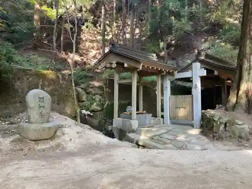 無動寺（延暦寺塔頭）(滋賀県)