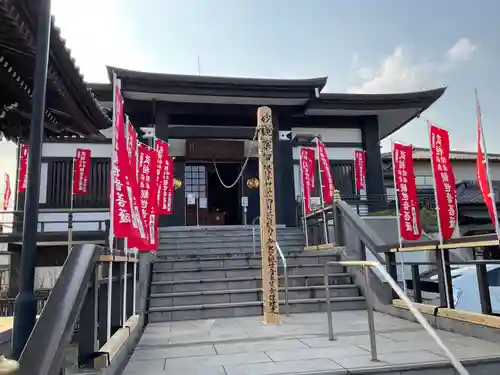 松岳院(神奈川県)