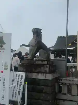 山形縣護國神社(山形県)