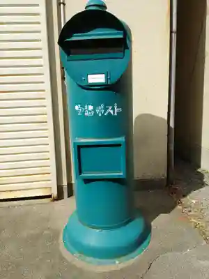 釜石大観音(岩手県)
