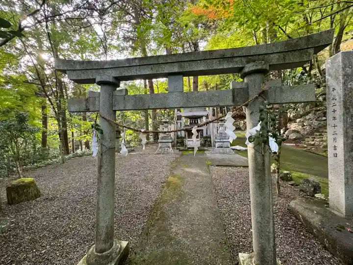 大矢田神社(岐阜県)