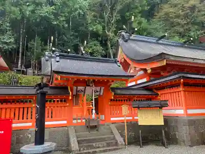 御縣彦社(和歌山県)