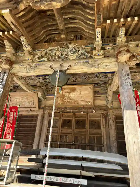 高水山常福院(東京都)