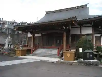 正山寺(東京都)