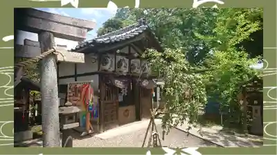 行田八幡神社(埼玉県)