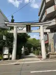 高津宮の鳥居