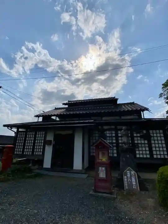 長興寺(岡山県)