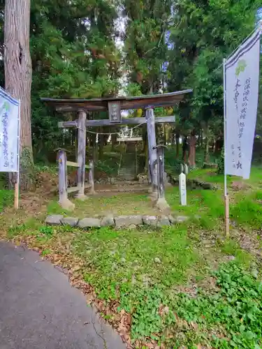 依田神社(長野県)