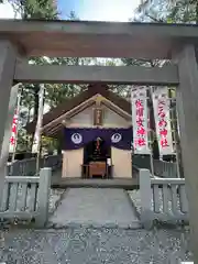 佐瑠女神社（猿田彦神社境内社）(三重県)