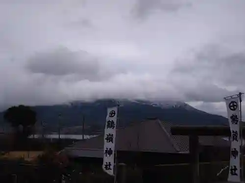 鶴嶺神社(鹿児島県)