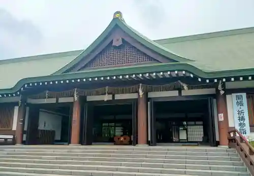 法華経寺(千葉県)