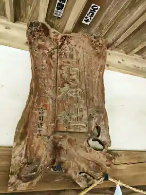 出羽神社の本殿・本堂