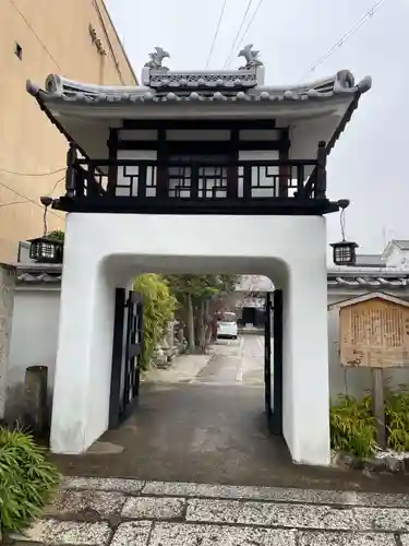 閑臥庵(京都府)