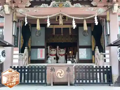 今戸神社(東京都)