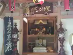 泉福寺(神奈川県)