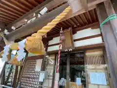 須岐神社(石川県)