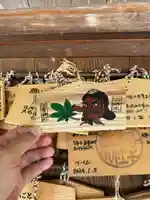 古峯神社(栃木県)