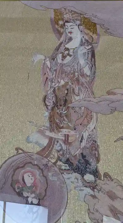 白雲寺(愛知県)