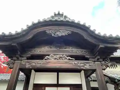 清光寺(三重県)