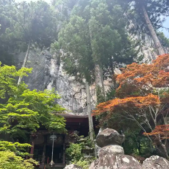 橋立堂(埼玉県)