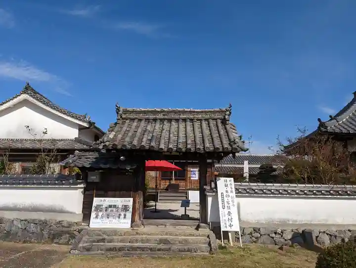 弘福寺(川原寺跡)(奈良県)