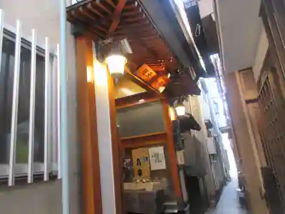 佃天台地蔵尊(東京都)