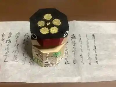 七尾神社の授与品その他