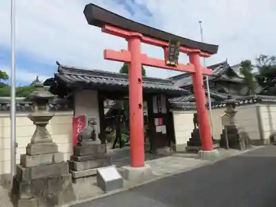 御霊神社の鳥居