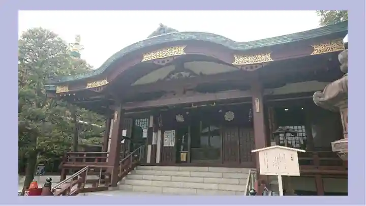 川崎大師(平間寺)の御朱印
