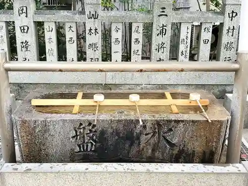 御厨神社の手水舎