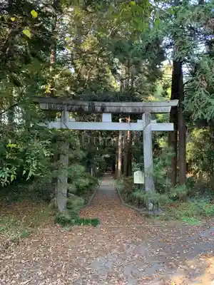 香取神社(千葉県)
