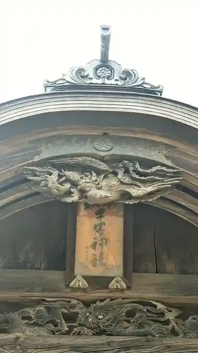 畑子安神社のその他建物