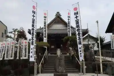 別府観音堂(岐阜県)