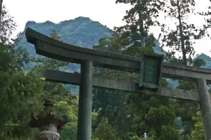 妙義神社(群馬県)