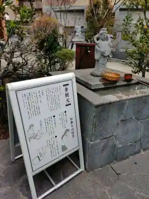 太上神社の{uncategorized: "未分類", other: "その他", undefined: "問題あり", building: "その他建物", grave: "お墓", sacred_gate: "鳥居", guardian: "狛犬", statue: "像", buddha: "仏像", history: "歴史", nature: "自然", garden: "庭園", animal: "動物", pagoda: "塔", temizu: "手水舎", mountain_gate: "山門・神門", sanctuary: "本殿・本堂", subordinate: "末社・摂社", art: "芸術", scenery: "景色", jizo: "地蔵", ema: "絵馬", goshuin: "御朱印", omikuji: "おみくじ", items: "授与品その他", amulet: "お守り", goshuincho: "御朱印帳", eats: "食事", festival: "お祭り", votive_dance: "神楽", shichigosan: "七五三参", wedding: "結婚式", experience: "体験その他", initially: "初詣", around: "周辺", anti_infection: "感染症対策"}