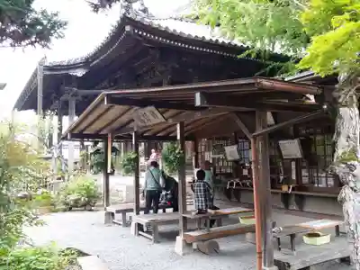 穴太寺のその他建物
