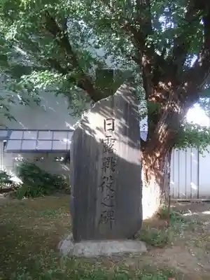 王子白髭神社のその他建物