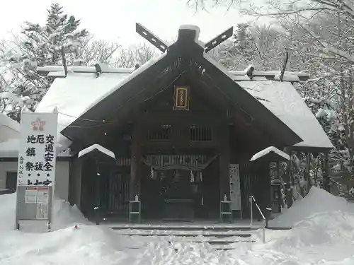 錦山天満宮の本殿・本堂