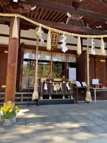 辛國神社(大阪府)
