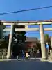 八坂神社(祇園さん)の鳥居